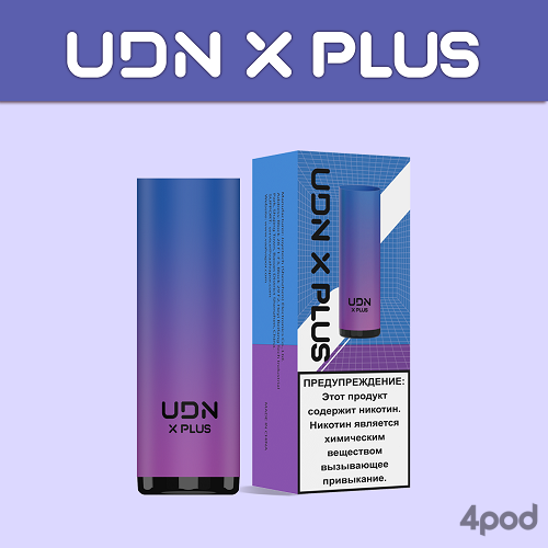 Набор электронная сигарета UDN X PLUS Device 850mAh