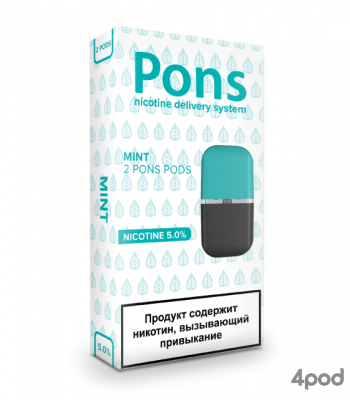 Картридж для Pons Pod 50 мг/мл (2 шт.)