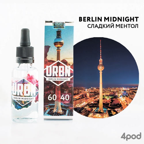 Жидкость URBN Berlin Midnight 60мл